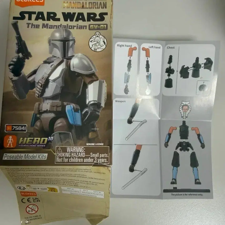 [BUNJANG] Blocky Star Wars Mandalorian Ahsoka GV01 (Box Opened) / 블로키 스타워즈 만달로리안 GV01 아소카 타노(박스만 개봉)