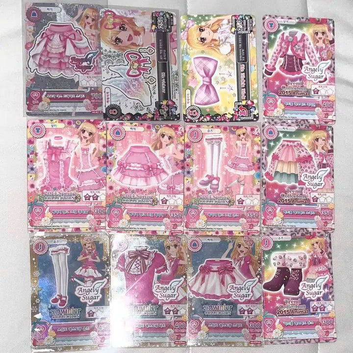[BUNJANG] Aikatsu! Card Torso Aurora Kiss Set / 아이엠스타 카드 토르소 오로라 키스 아이카츠 판매