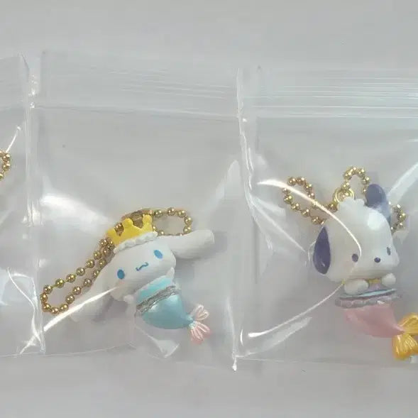 [BUNJANG] Sanrio Mermaid Gachapon Bundle / 산리오 머메이드 인어 가챠 일괄