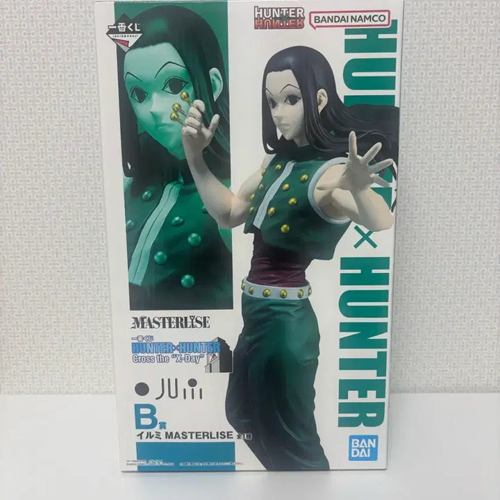 [BUNJANG] Ichiban Kuji Hunter x Hunter Illumi B Prize Figure / 이치방쿠지 헌터헌터 이르미 B상