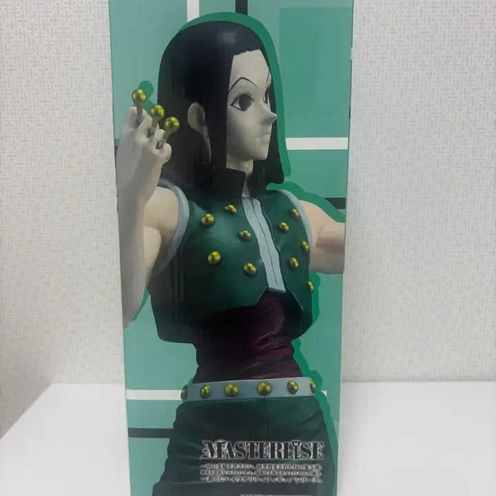 [BUNJANG] Ichiban Kuji Hunter x Hunter Illumi B Prize Figure / 이치방쿠지 헌터헌터 이르미 B상