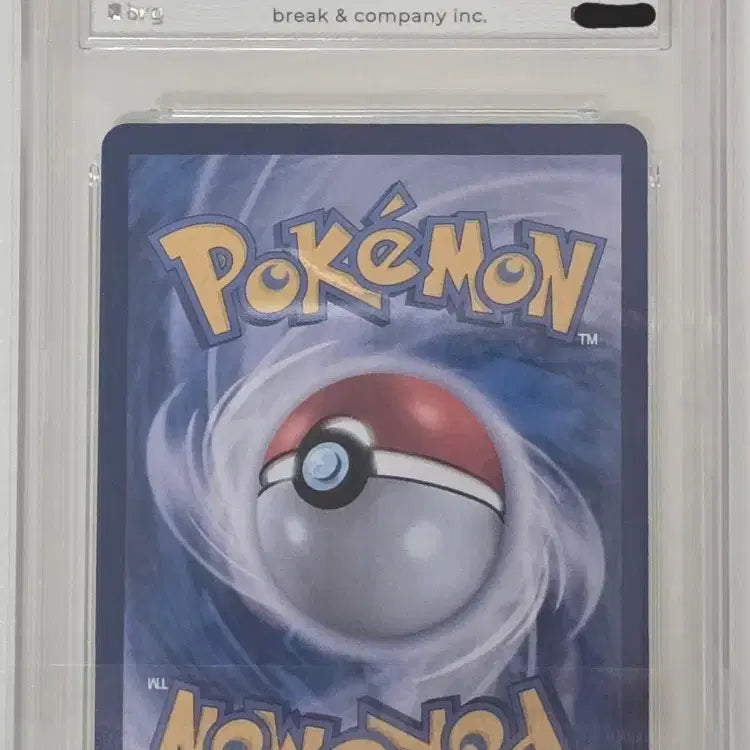 [BUNJANG] Pokemon Card Hisuian Zoroark SAR BRG 10 / 포켓몬카드 히스이 조로아크 SAR BRG 10