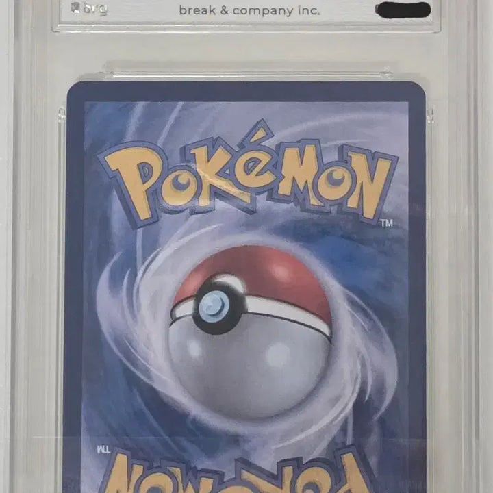 [BUNJANG] Pokemon Card Hisuian Zoroark SAR BRG 10 / 포켓몬카드 히스이 조로아크 SAR BRG 10