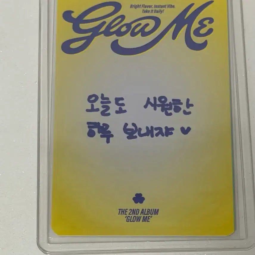 [BUNJANG] fromis_9 Saerom Vitamin ME Photocard / 프로미스나인 Vitamin ME 공방 팬미팅 포카 채영