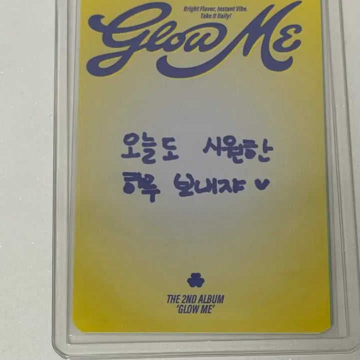 [BUNJANG] fromis_9 Saerom Vitamin ME Photocard / 프로미스나인 Vitamin ME 공방 팬미팅 포카 채영
