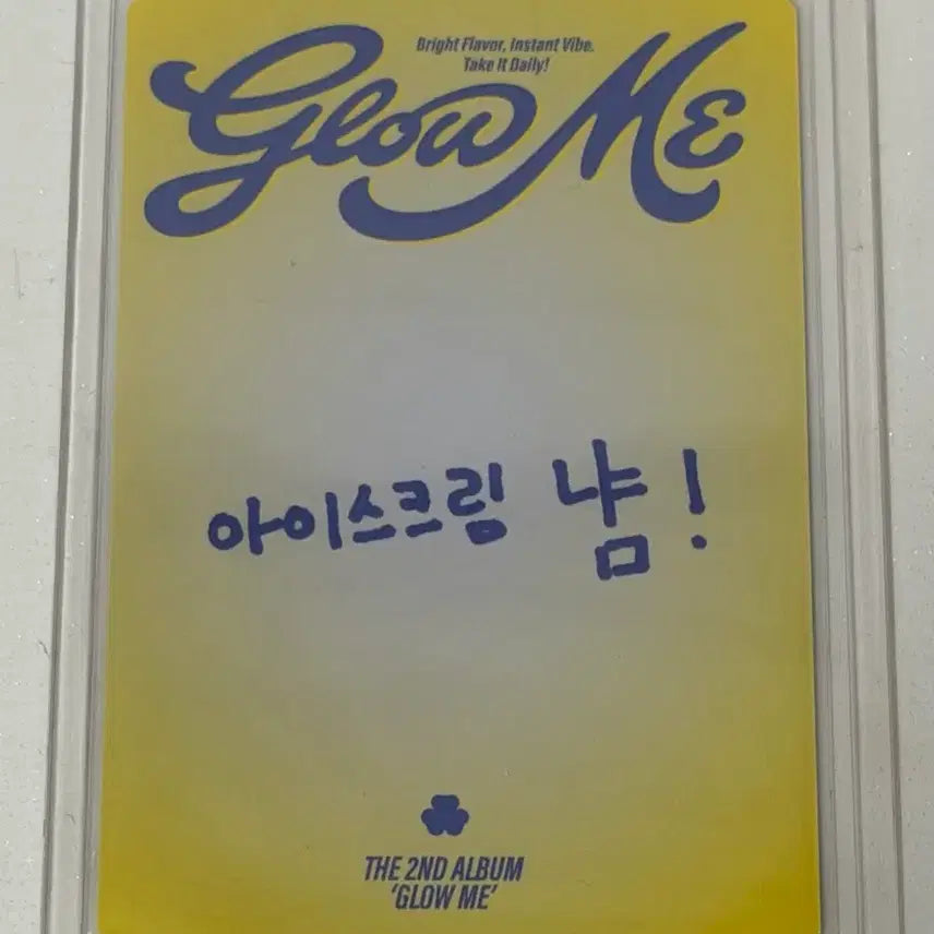 [BUNJANG] fromis_9 Jiheon Vitamin ME Fanmeeting Photocard / 프로미스나인 Vitamin ME 공방 팬미팅 포카 지헌