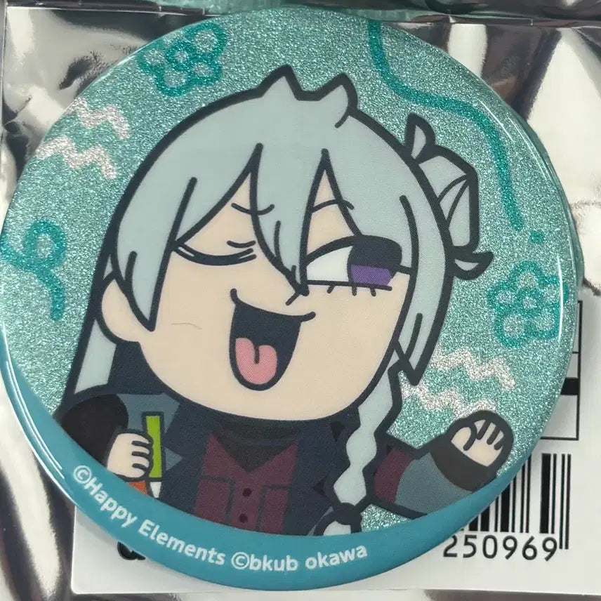 [BUNJANG] Ensemble Stars Wataru Hibiki Bukubu Can Badge / 앙스타 앙상블 스타즈 히비키 와타루 부쿠부 캔뱃지