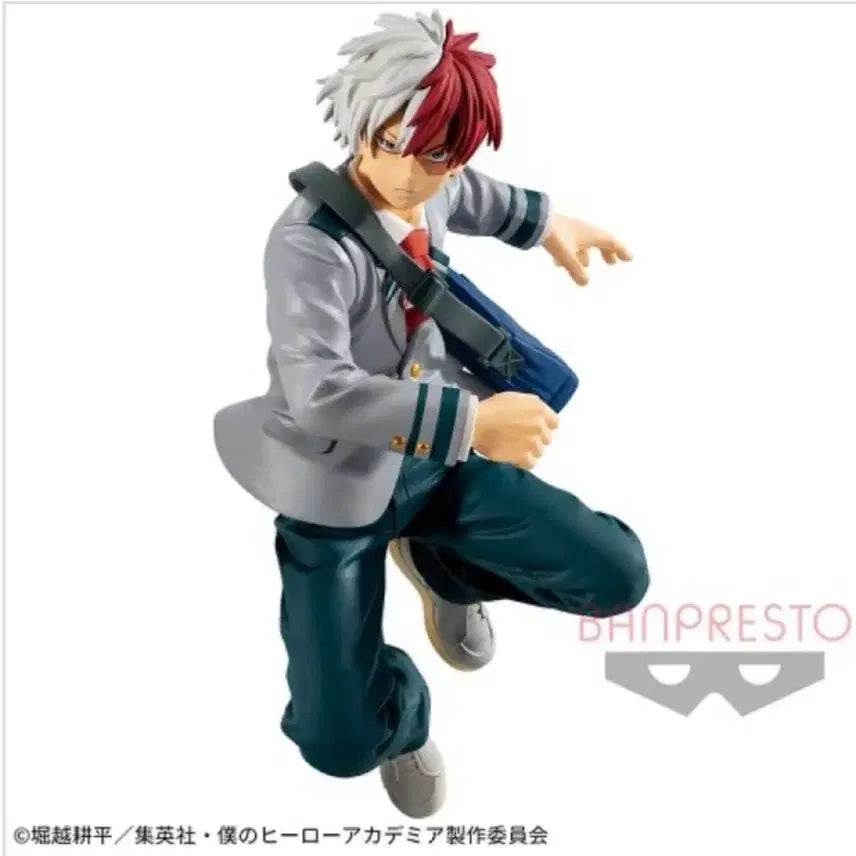 [BUNJANG] Banpresto My Hero Academia Shoto Figure / 반프레스토 나의 히어로 아카데미아 쇼토 피규어