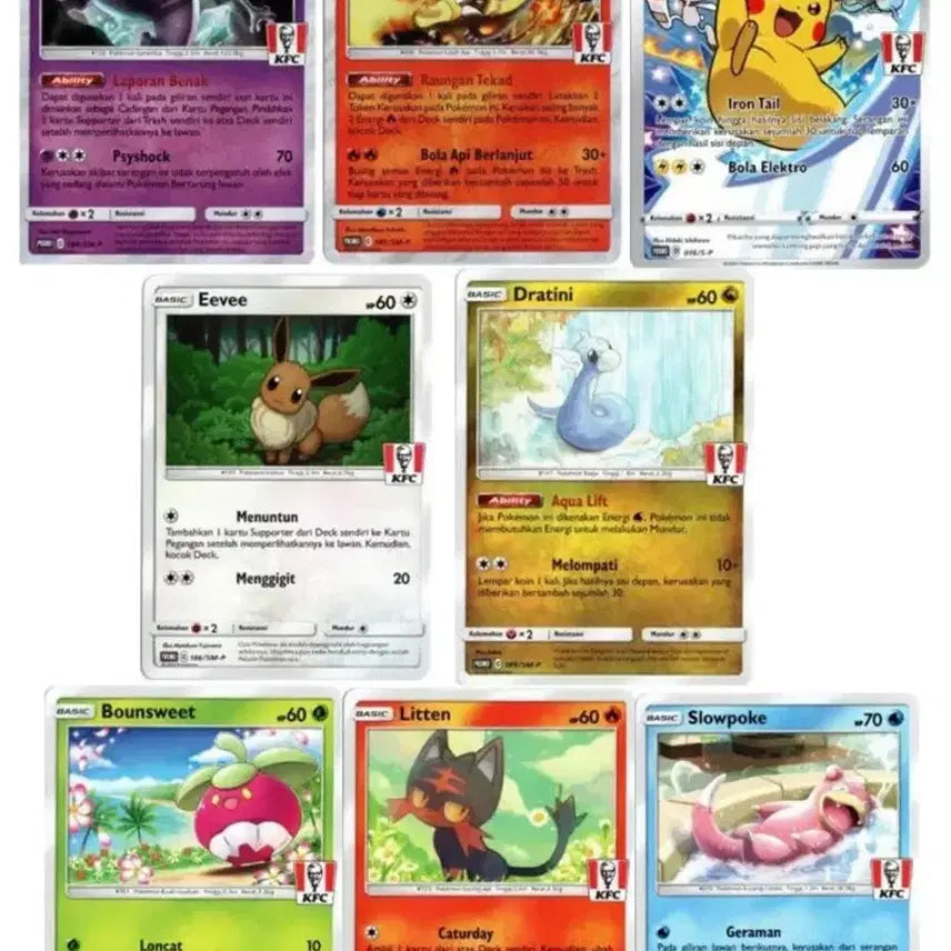 [BUNJANG] Pokemon KFC Promo Pack / 포켓몬 KFC 프로모
