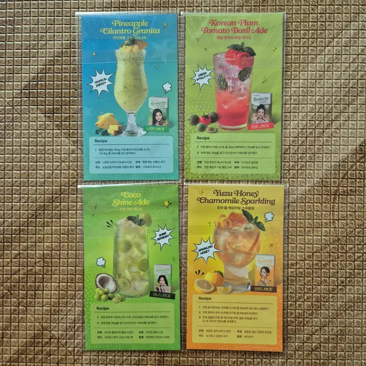 [BUNJANG] T Fresh Kombucha TWICE Recipe Photocard Set / 티젠 콤부차 트와이스 레시피 포토카드 세트