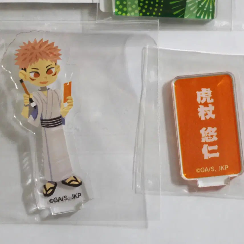 [BUNJANG] Jujutsu Kaisen Yuji Itadori Tohoku Festival Ver. Sendai Tanabata Acrylic Stand / [미사용] 주술회전 이타도리 유지 도호쿠 축제 Ver. 센다이 타나바타 아크릴 스탠드
