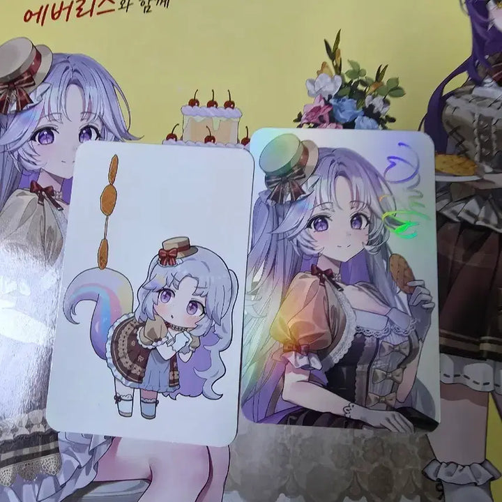 [BUNJANG] Stellive Ayatsuno Yuni Butter Waffle Goods Card Set (Includes Special) / 스텔라이브 버터와플 굿즈 카드 2종(스페셜 포함, 아야츠노 유니)