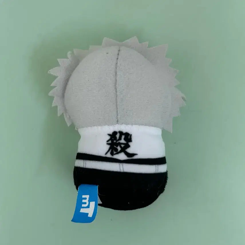 [BUNJANG] Demon Slayer Sanemi Shinazugawa Mini Town Cursed Doll / 귀멸의칼날 사네미 미니타운 저주인형