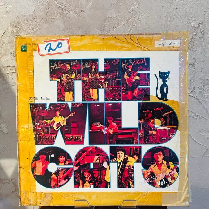 [BUNJANG] The Stray Cats 2nd Album LP / 들고양이들 2집 LP