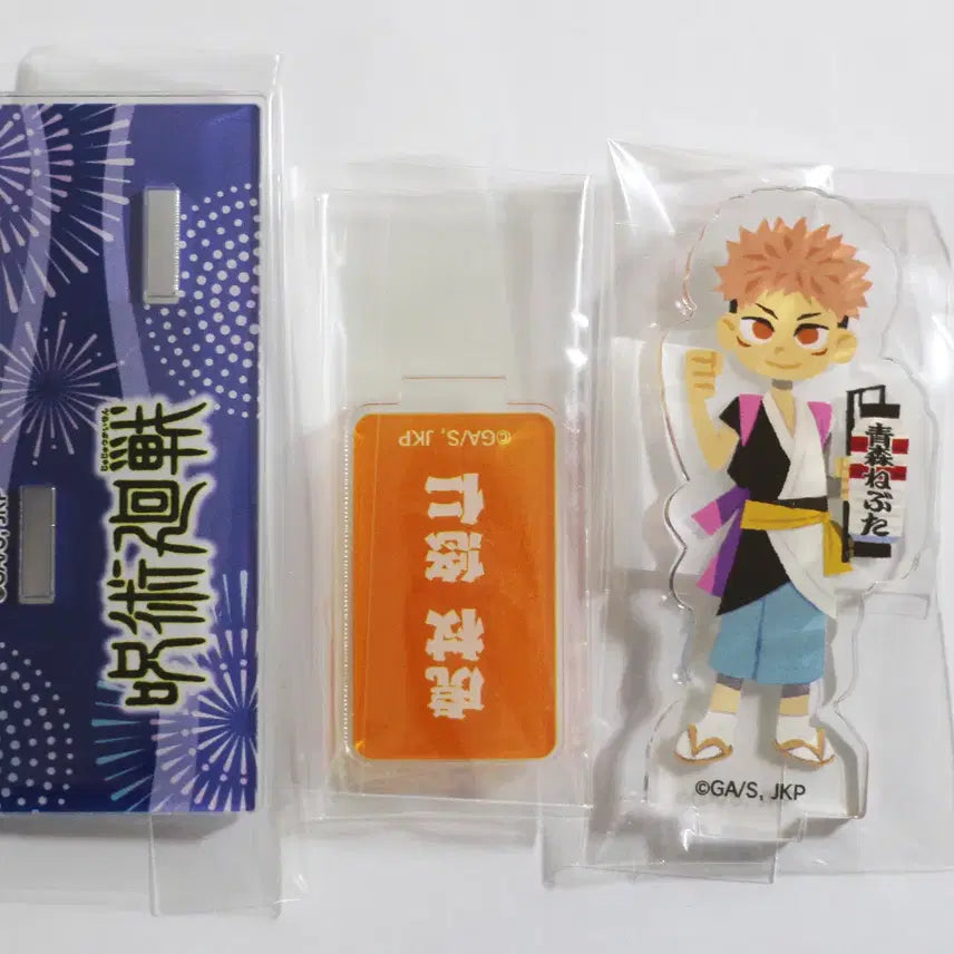 [BUNJANG] Jujutsu Kaisen Yuji Itadori Tohoku Festival Ver. Aomori Nebuta Acrylic Stand / [미사용] 주술회전 이타도리 유지 도호쿠 축제 Ver. 아오모리 네부타 아크릴 스탠드