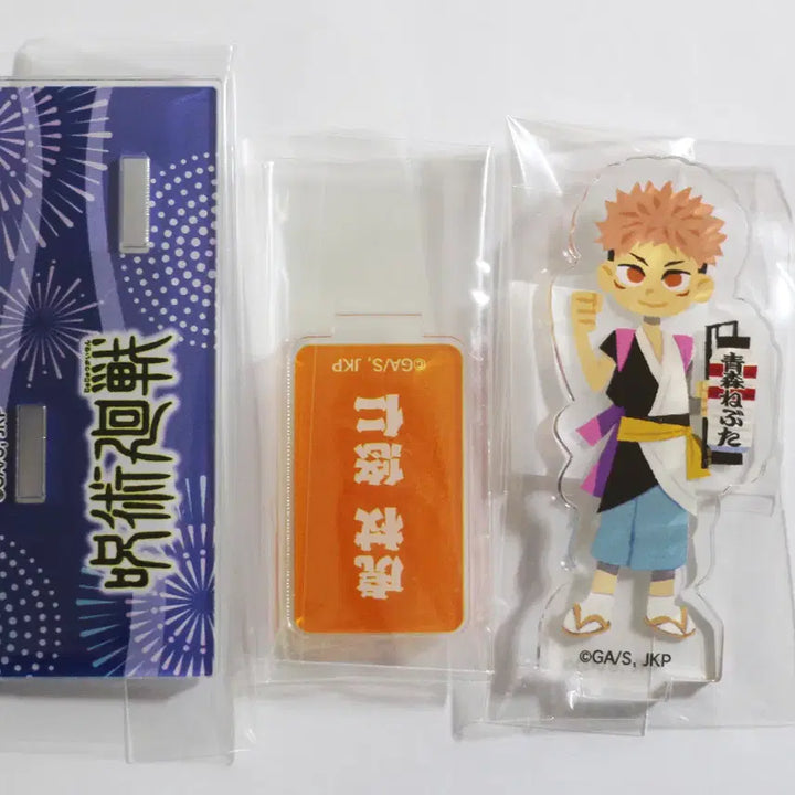 [BUNJANG] Jujutsu Kaisen Yuji Itadori Tohoku Festival Ver. Aomori Nebuta Acrylic Stand / [미사용] 주술회전 이타도리 유지 도호쿠 축제 Ver. 아오모리 네부타 아크릴 스탠드