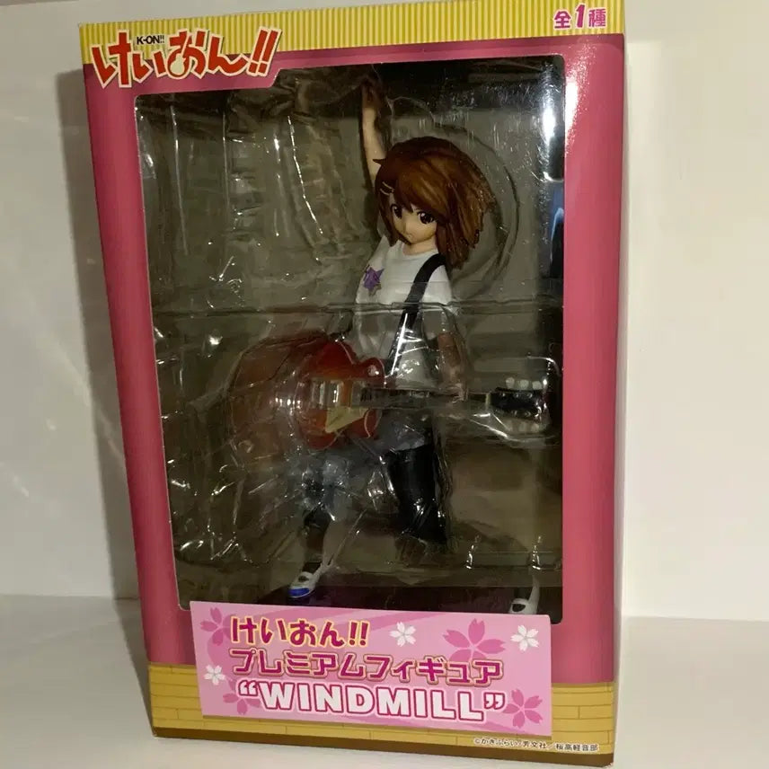 [BUNJANG] K-On! Yui Minaduki Windmill Figure / 케이온 유이 윈드밀 피규어