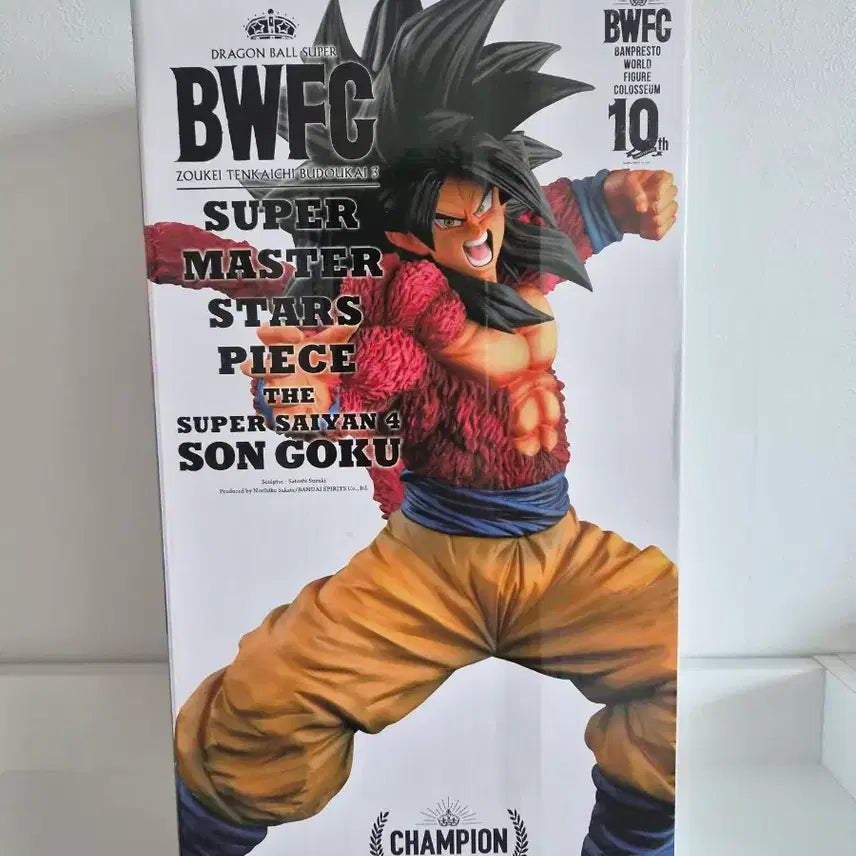 [BUNJANG] Bandai Tamashii Nations S.H.Figuarts Super Saiyan 4 Goku Figure / smsp 초사이어인4 손오공 판매