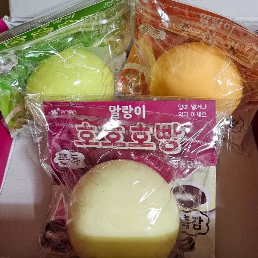 [BUNJANG] Hohobread 3종 Bundle Set (Sealed New) / 호호호빵 3종 일괄 (미개봉 새상품)
