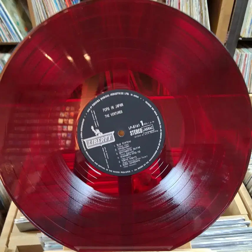 [BUNJANG] The Ventures POPS in JAPAN LP (Stereo, 1968) / POPS IN JAPAN VENTURES LP