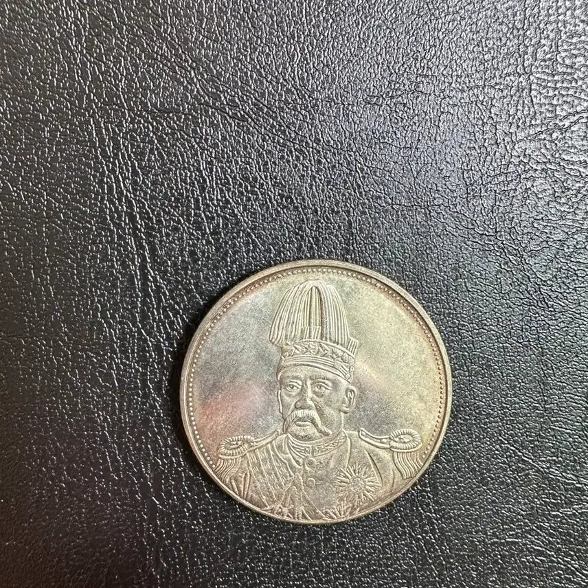 [BUNJANG] Republic of China Yuan Shikai Medal Coin / 중화민국 원세개 훈장 주화