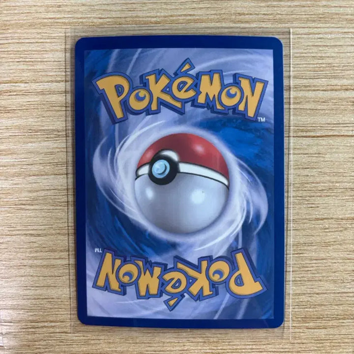 [BUNJANG] Pokemon Card Abyss Eye Gardevoir AR / 카디나르마 ar 083/081