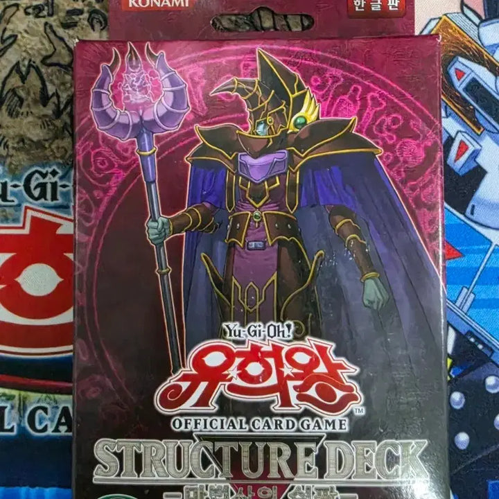 [BUNJANG] Yu-Gi-Oh! Structure Deck - Magician&