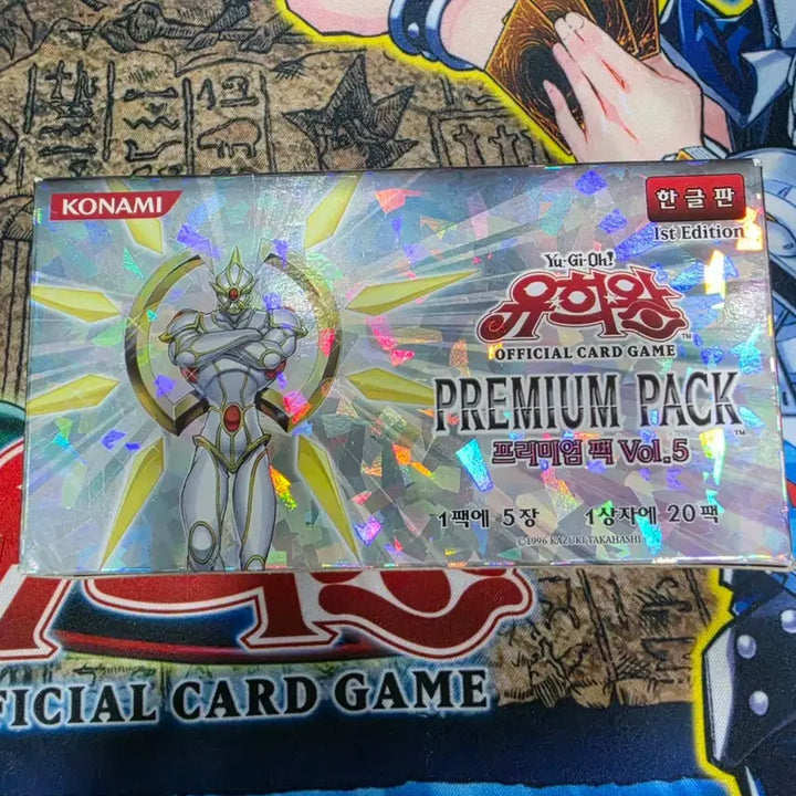 [BUNJANG] Yu-Gi-Oh! Premium Pack Vol.5 Korean 1st Edition / 유희왕 프리미엄 팩 Vol.5 한글판 1st Edition