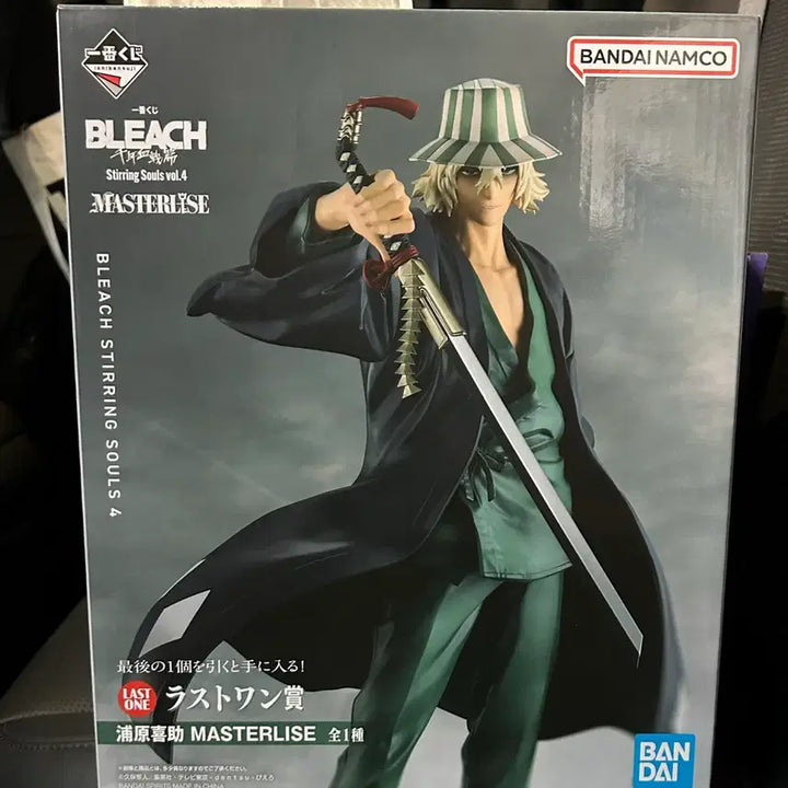 [BUNJANG] Bleach Stirring Souls vol.4 Ichiban Kuji Last One Urahara Kisuke Figure (Sealed) / (미개봉) 블리치 Stirring Souls vol.4 제일복권 라스트원 우라하라 키스케 피규어