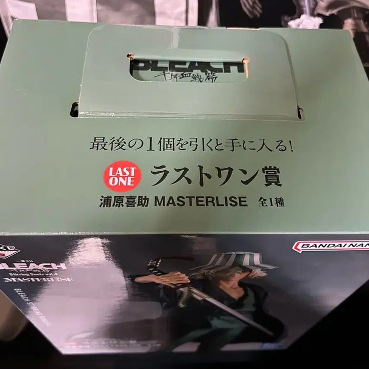 [BUNJANG] Bleach Stirring Souls vol.4 Ichiban Kuji Last One Urahara Kisuke Figure (Sealed) / (미개봉) 블리치 Stirring Souls vol.4 제일복권 라스트원 우라하라 키스케 피규어