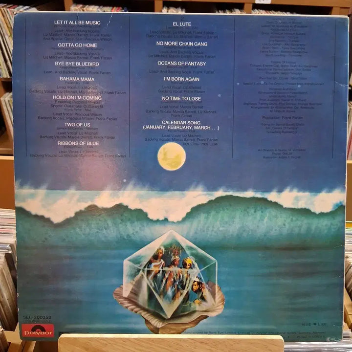 [BUNJANG] Boni M Ocean Fantasy LP Record / 보니 엠 오션 판타지 LP 할인