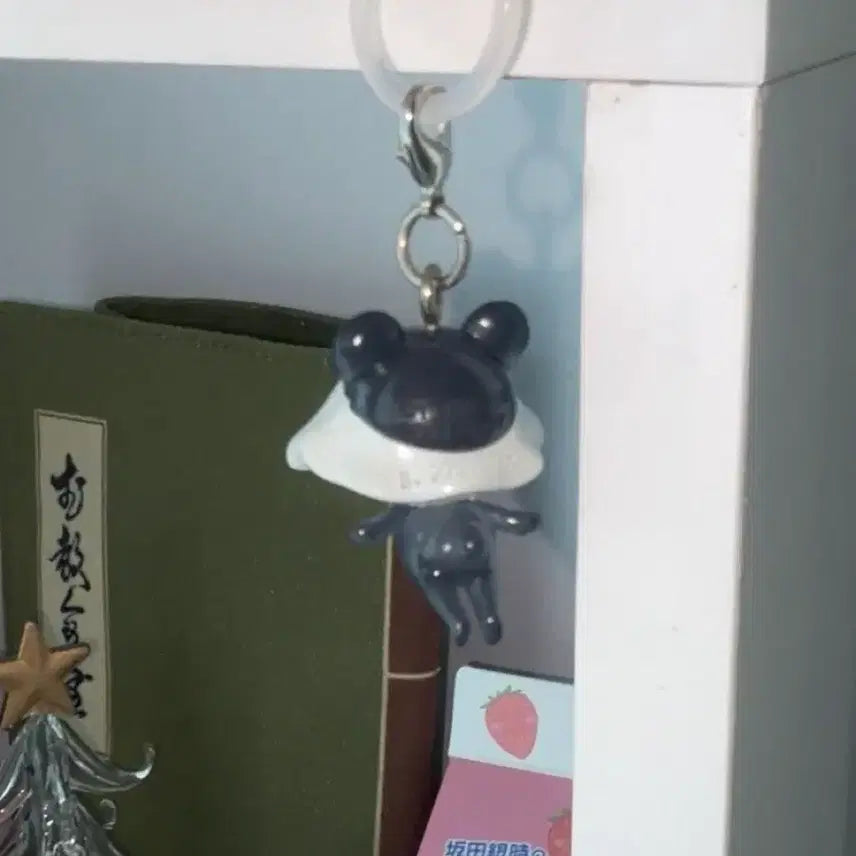 [BUNJANG] Dororo Half-Moon Bear Mejirushi Keyring / 도로로 반달가슴곰 메지루시 키링