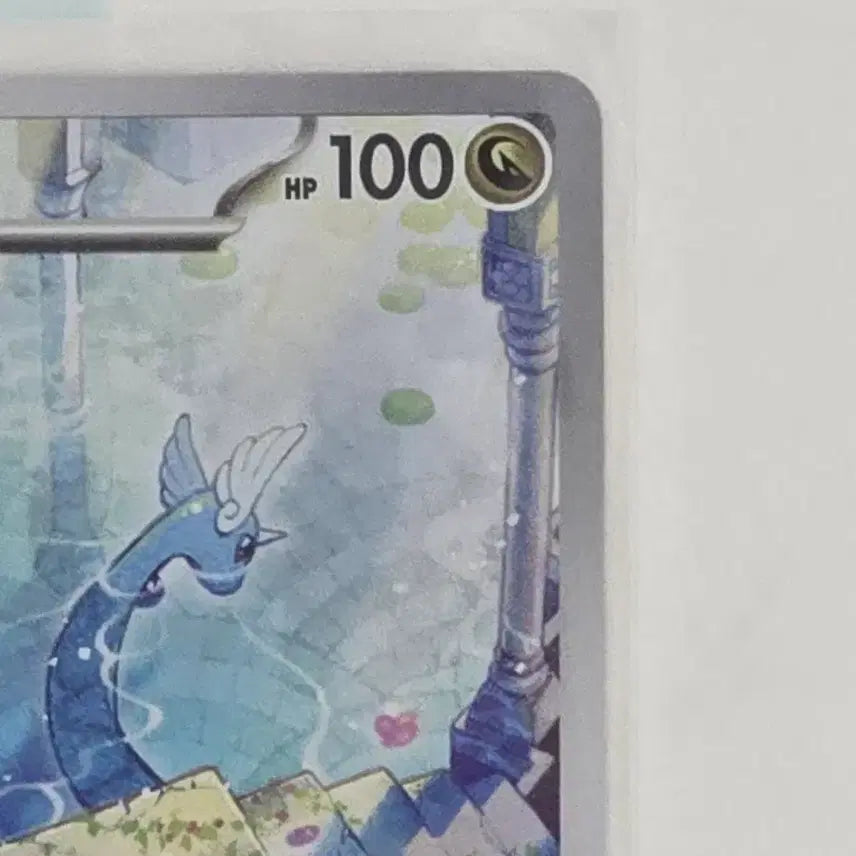 [BUNJANG] Pokemon Card 151 Dragonair AR / 포켓몬카드 151 신뇽 AR