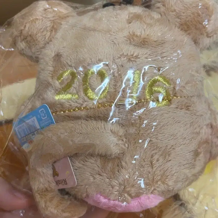 [BUNJANG] Kiiroitori 2016 Year of the Monkey Plush (Sealed New) / 2016년 원숭이의 해 키이로이토리 인형 (미개봉 새상품)
