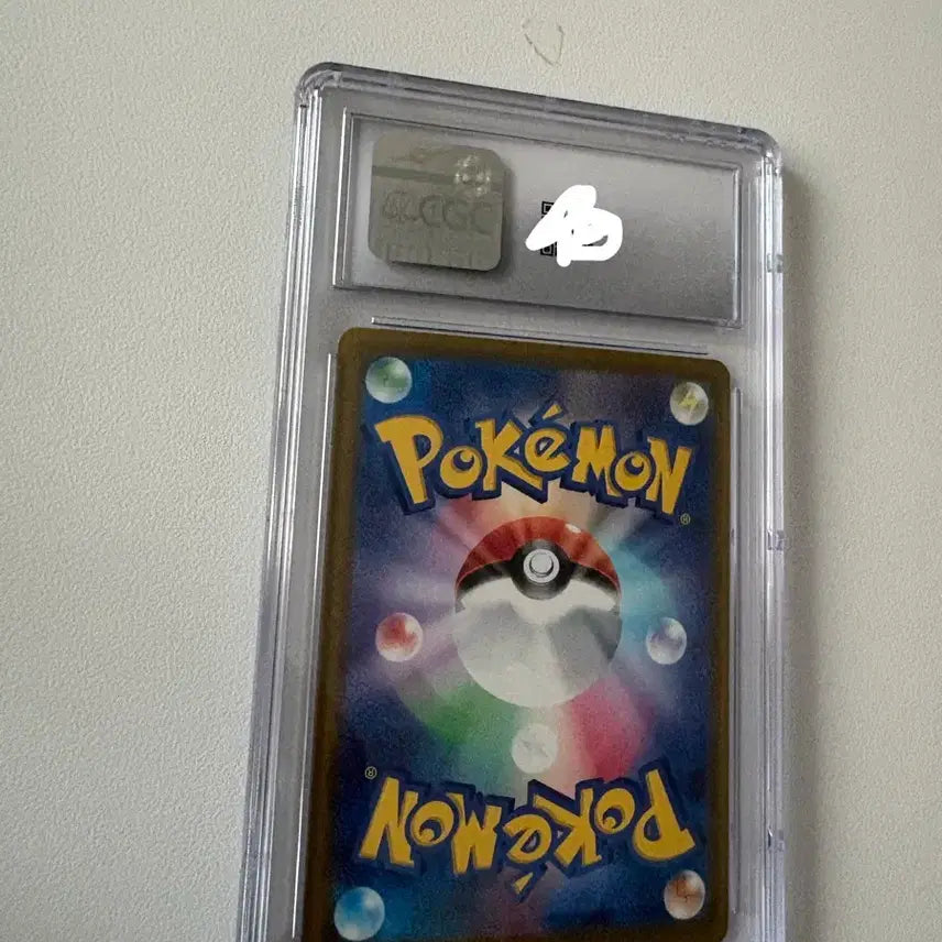[BUNJANG] Mega Blastoise EX Graded 10 Card / 메가개굴닌자 10등급카드