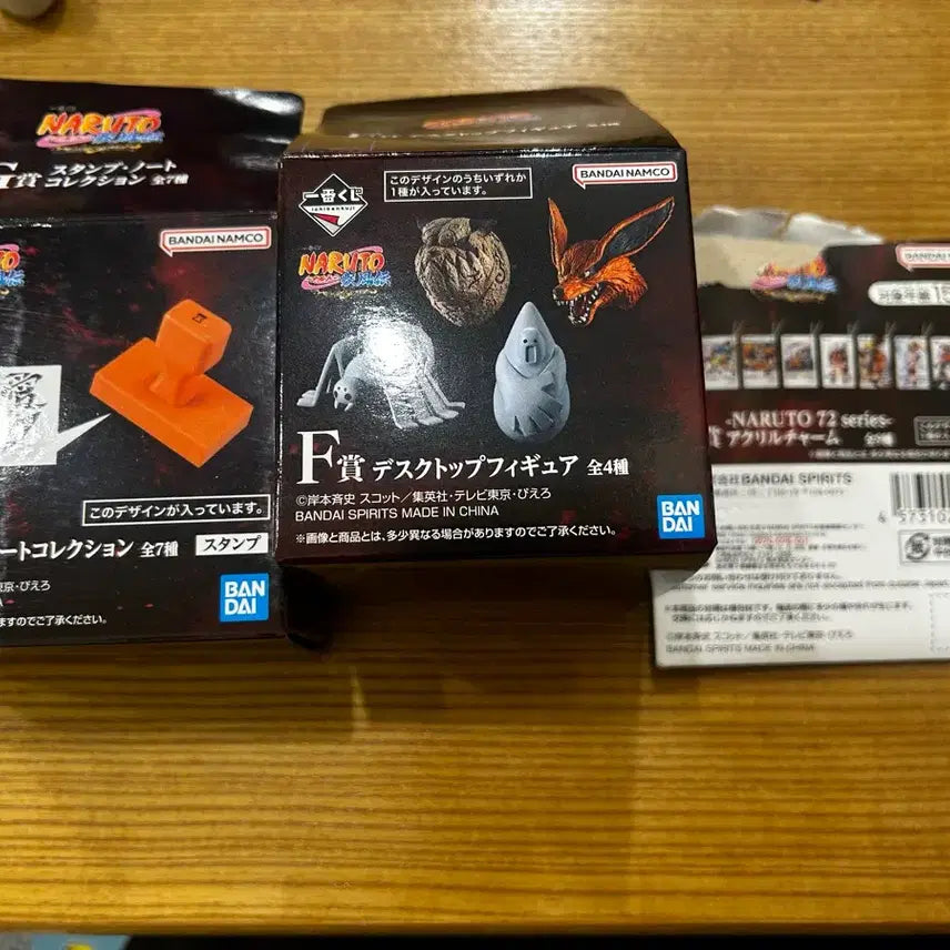 [BUNJANG] Naruto Kuji Top Prize Bundle Set / 나루토 하위상 일괄 판매