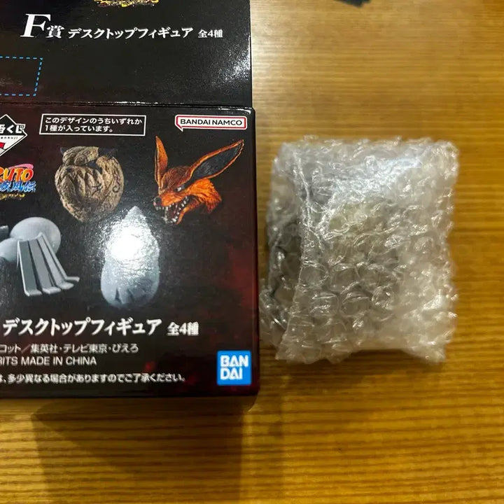 [BUNJANG] Naruto Kuji Top Prize Bundle Set / 나루토 하위상 일괄 판매