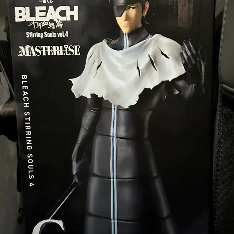 [BUNJANG] Bleach Stirring Souls vol.4 Ichiban Kuji C Prize Aizen Sousuke Figure (Sealed) / (미개봉) 블리치 Stirring Souls vol.4 제일복권 C상 아이젠 소스케 피규어