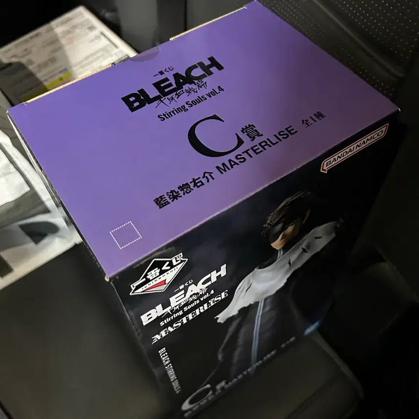 [BUNJANG] Bleach Stirring Souls vol.4 Ichiban Kuji C Prize Aizen Sousuke Figure (Sealed) / (미개봉) 블리치 Stirring Souls vol.4 제일복권 C상 아이젠 소스케 피규어