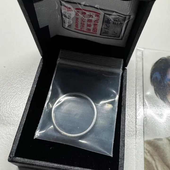 [BUNJANG] DAY6 Wonpil Unfiltered Solo Ring + 40,000 KRW Photocard / 원필 언필터드 반지 + 4만원 포카