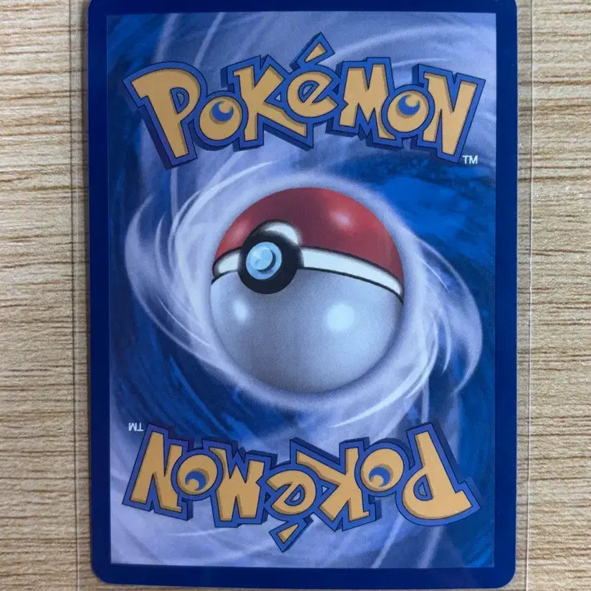 [BUNJANG] Pokemon Card Abyssia Nuri Rhene AR / 누리레느 ar 085/081