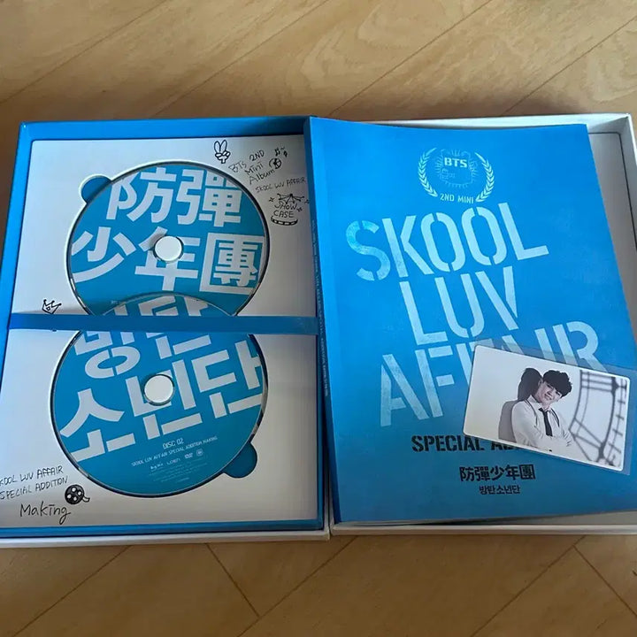 [BUNJANG] BTS (Bangtan Boys) Skool Luv Affair Special Edition DVD Photocard / 방탄소년단 BTS SKOOL LUV AFFAIR 스페셜 에디션 DVD + 포토카드 스에