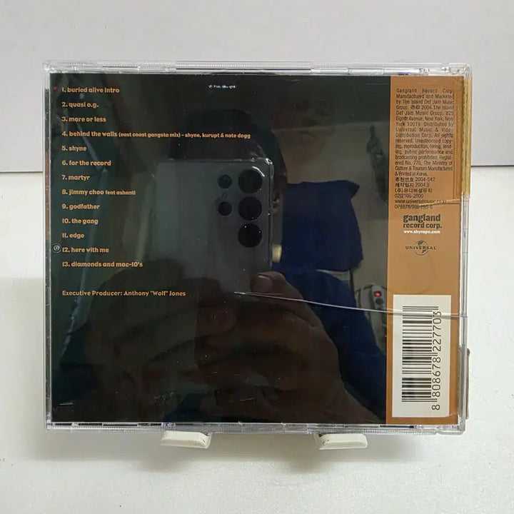 [BUNJANG] Shyne Godfather Buried Alive CD / Shyne - Godfather Buried Alive