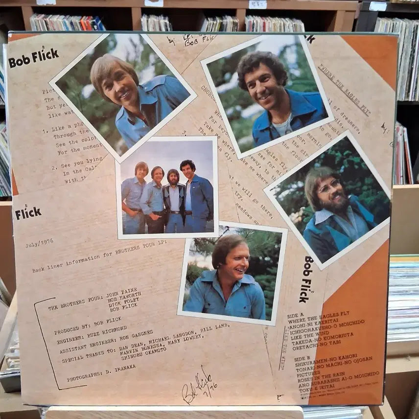 [BUNJANG] The Brothers Four Where The Eagles Fly Vintage LP / 빈티지 올드팝 브라더스 포 LP 할인