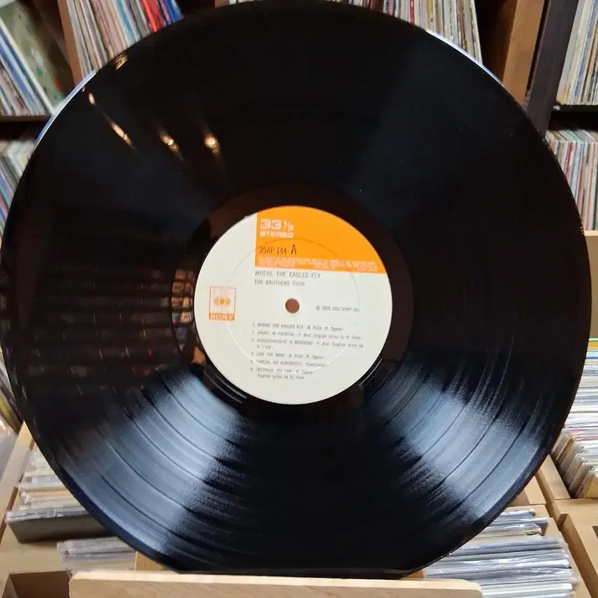 [BUNJANG] The Brothers Four Where The Eagles Fly Vintage LP / 빈티지 올드팝 브라더스 포 LP 할인