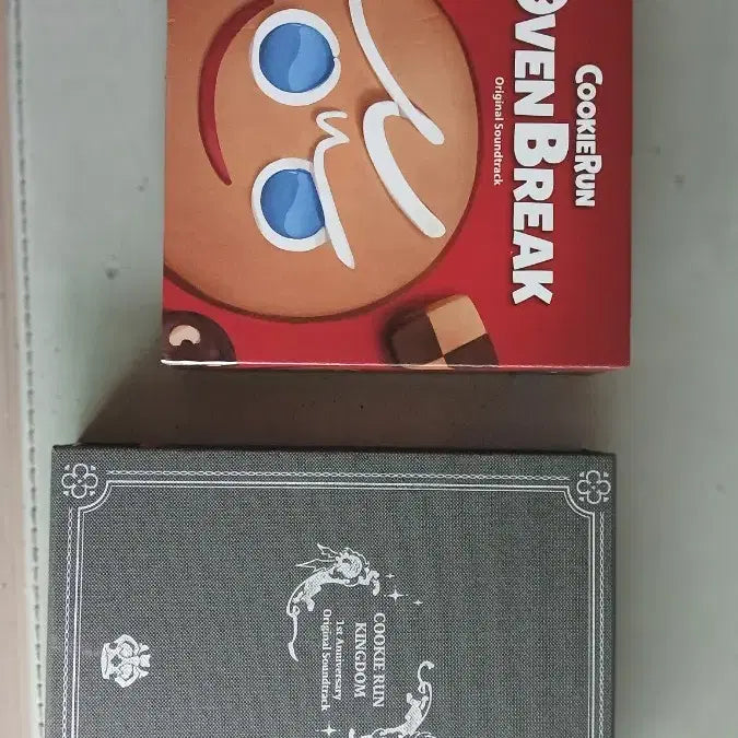 [BUNJANG] Cookie Run Merchandise Bundle Set / 최대할인)쿠키런 공굿 일괄