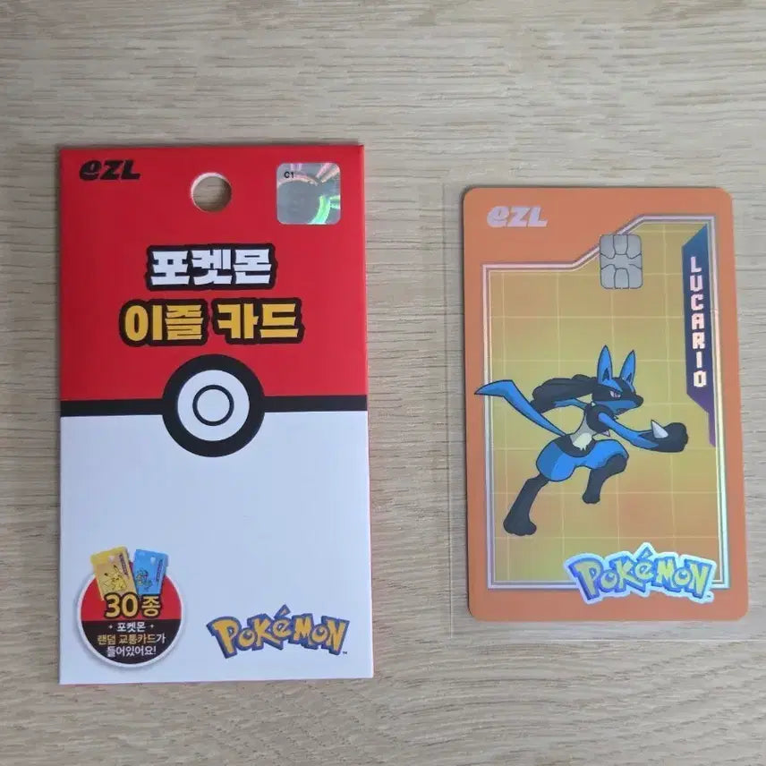 [BUNJANG] Pokemon Izzle Card Lucario / 포켓몬 이즐 카드 루카리오