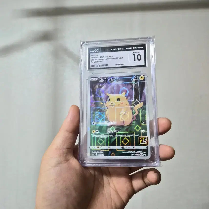 [BUNJANG] Pokemon 25th Anniversary "Chubby Pikachu" Grid Holo Graded CGC 10 / 25주년 피카츄 뚱카츄 격자홀로 cgc10 입니다.