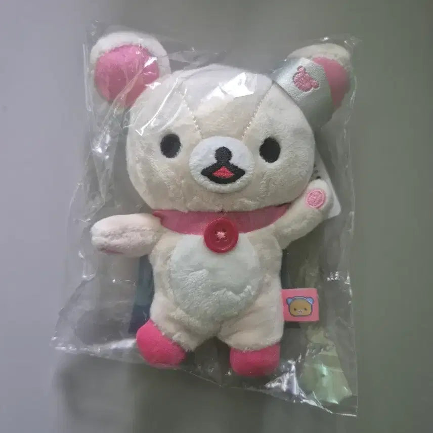 [BUNJANG] Korilakkuma Strawberry Warrior Mini Charm / 코리락쿠마 게이밍시리즈 딸기 용사 키링