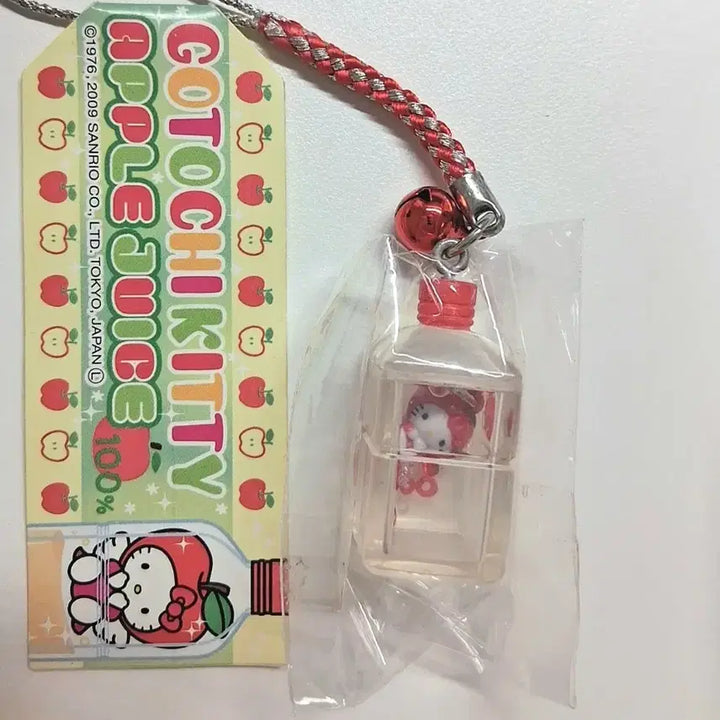 [BUNJANG] Classic Apple PET Bottle Kitty Strap / 고전 사과 페트병 키티스트랩